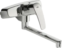 Oras Safira, Utility room faucet, 1036-105