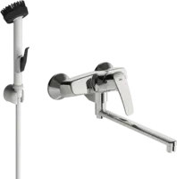 Oras Safira, Utility room faucet, 1077X