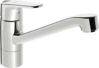 1820FGG KitchenFaucets