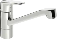 1821FG KitchenFaucets