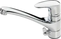 1825 KitchenFaucets