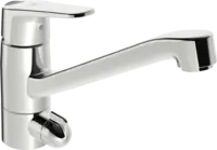 1825G KitchenFaucets