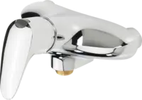 1870 ShowerFaucets