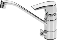 1935F KitchenFaucets