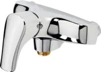 1970 ShowerFaucets
