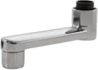 Oras, Swivel spout, L=75, 211207
