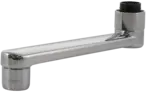 Oras, Swivel spout, L=150, 211215