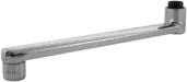 Oras, Swivel spout, L=250, 211225