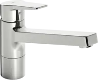 3820F KitchenFaucets