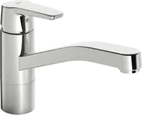 3930 KitchenFaucets