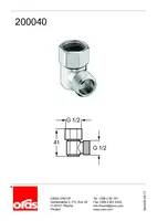 943305-09-17 thumbnail